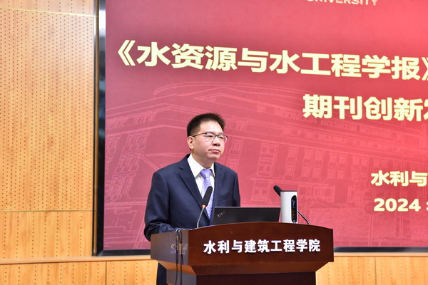 亚洲在线
党委书记郑伟主持开幕式1.jpg