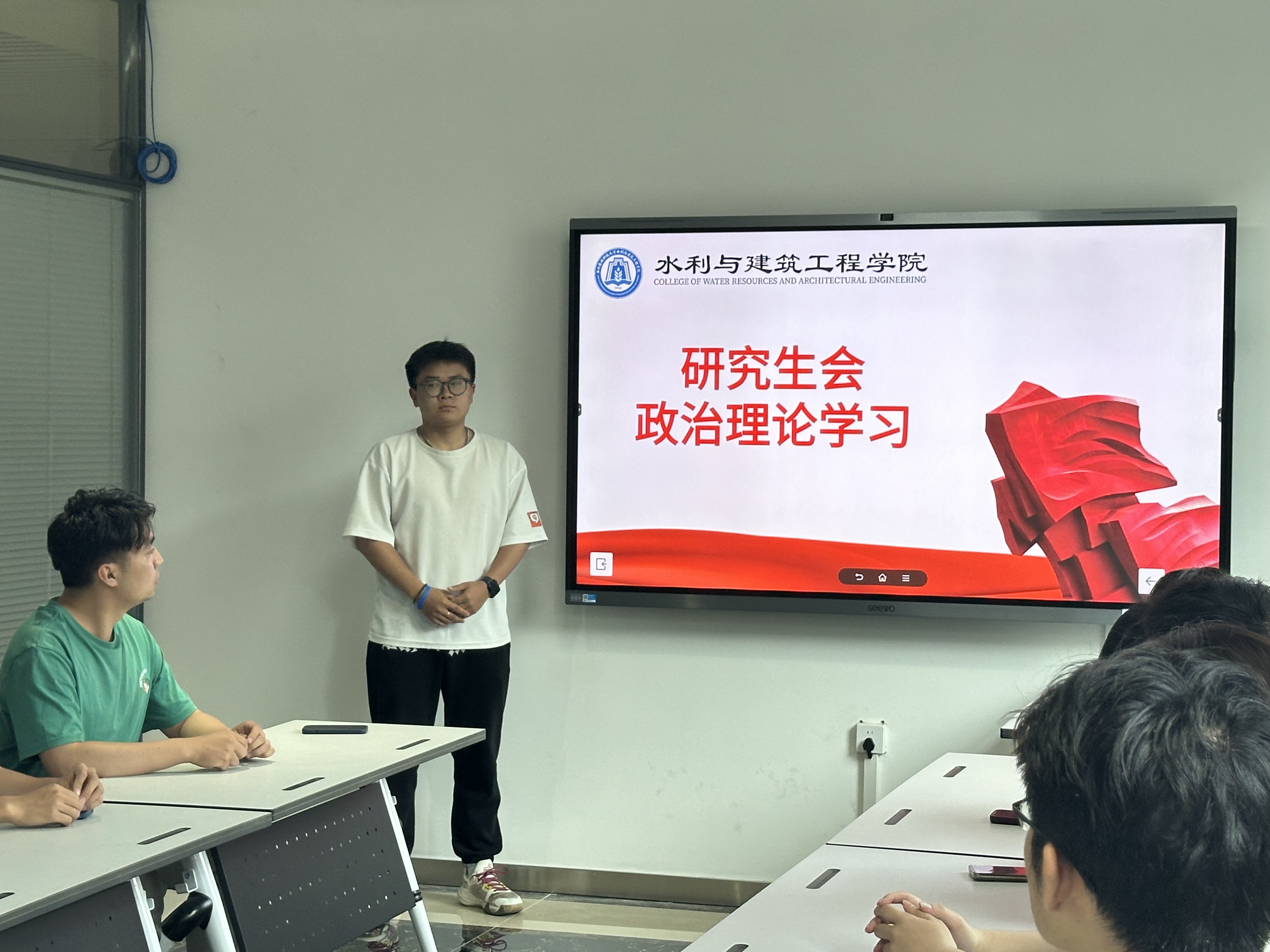 亚洲在线
研会-2024年6月理论学习照片 (1).jpg