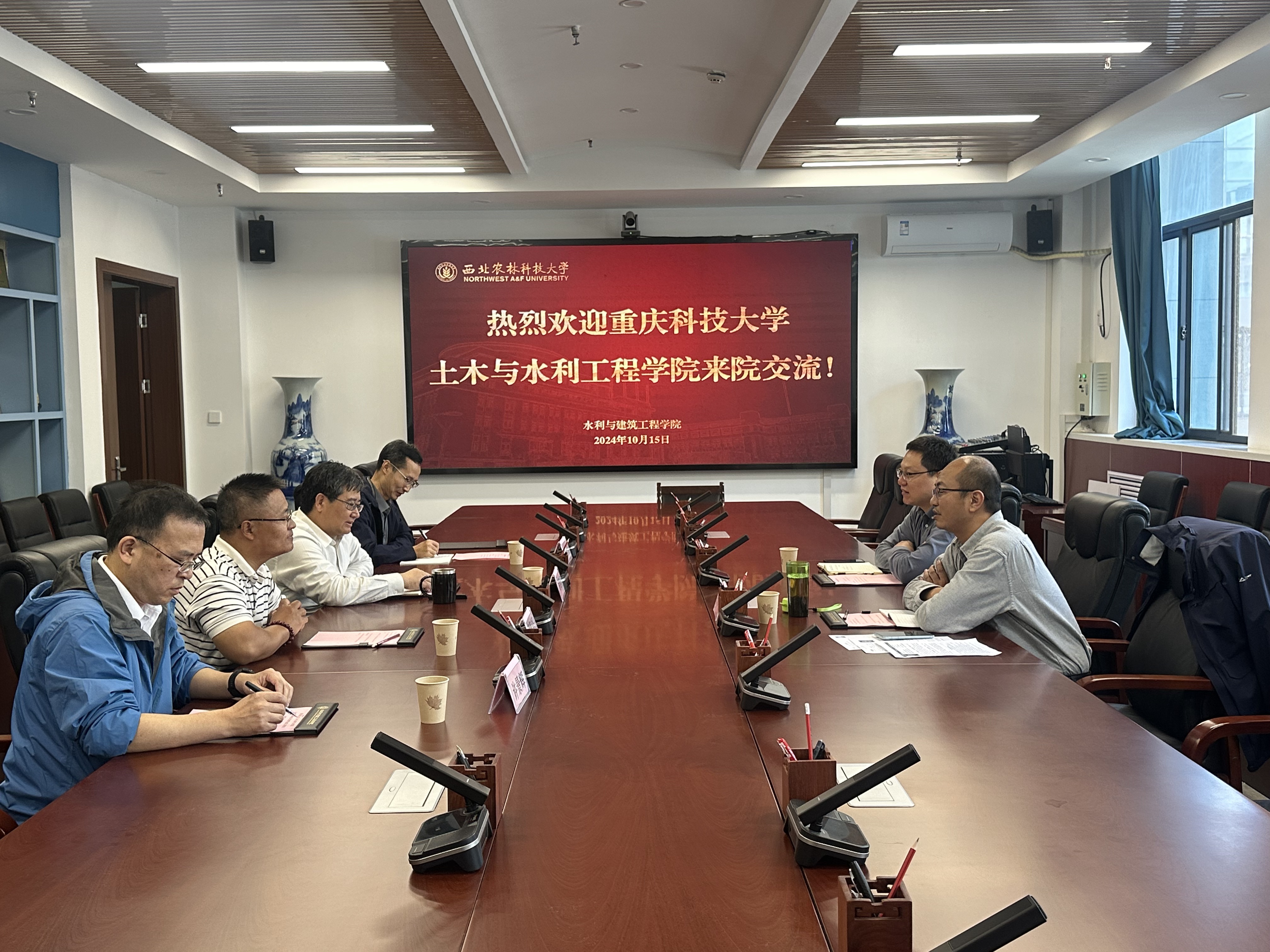 重庆科技大学土木与水利工程亚洲在线
来校交流.jpg