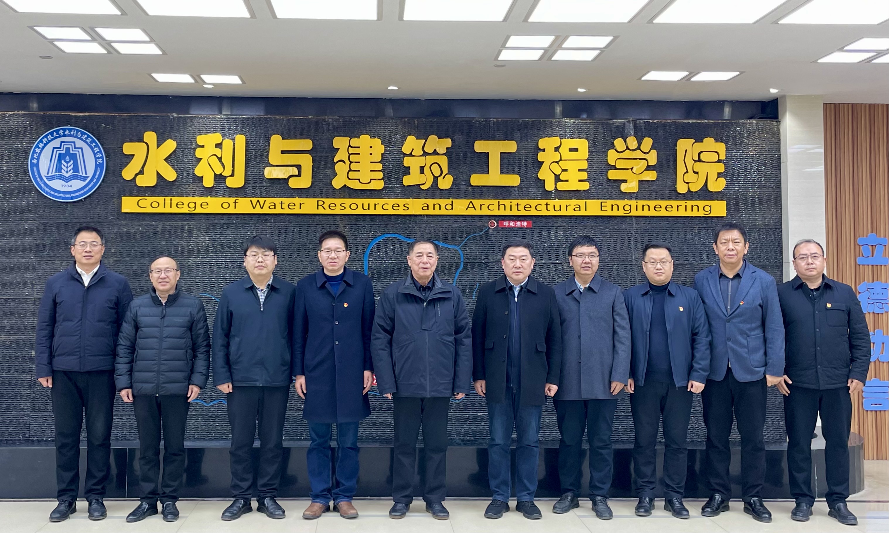 亚洲在线
2025年工作务虚会.JPG
