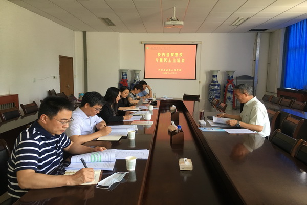 3c76e18f2d6c4ba49280307da12819b7.jpg 1.jpg