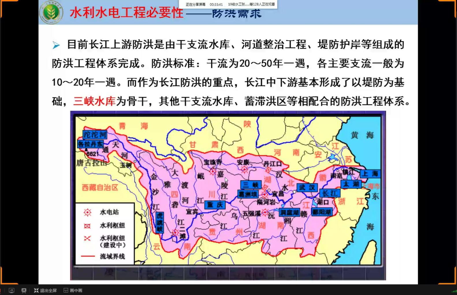 65fda5cf2dfb47ff8d92f7515c4cd400.jpg 65fda5cf2dfb47ff8d92f7515c4cd400.jpg