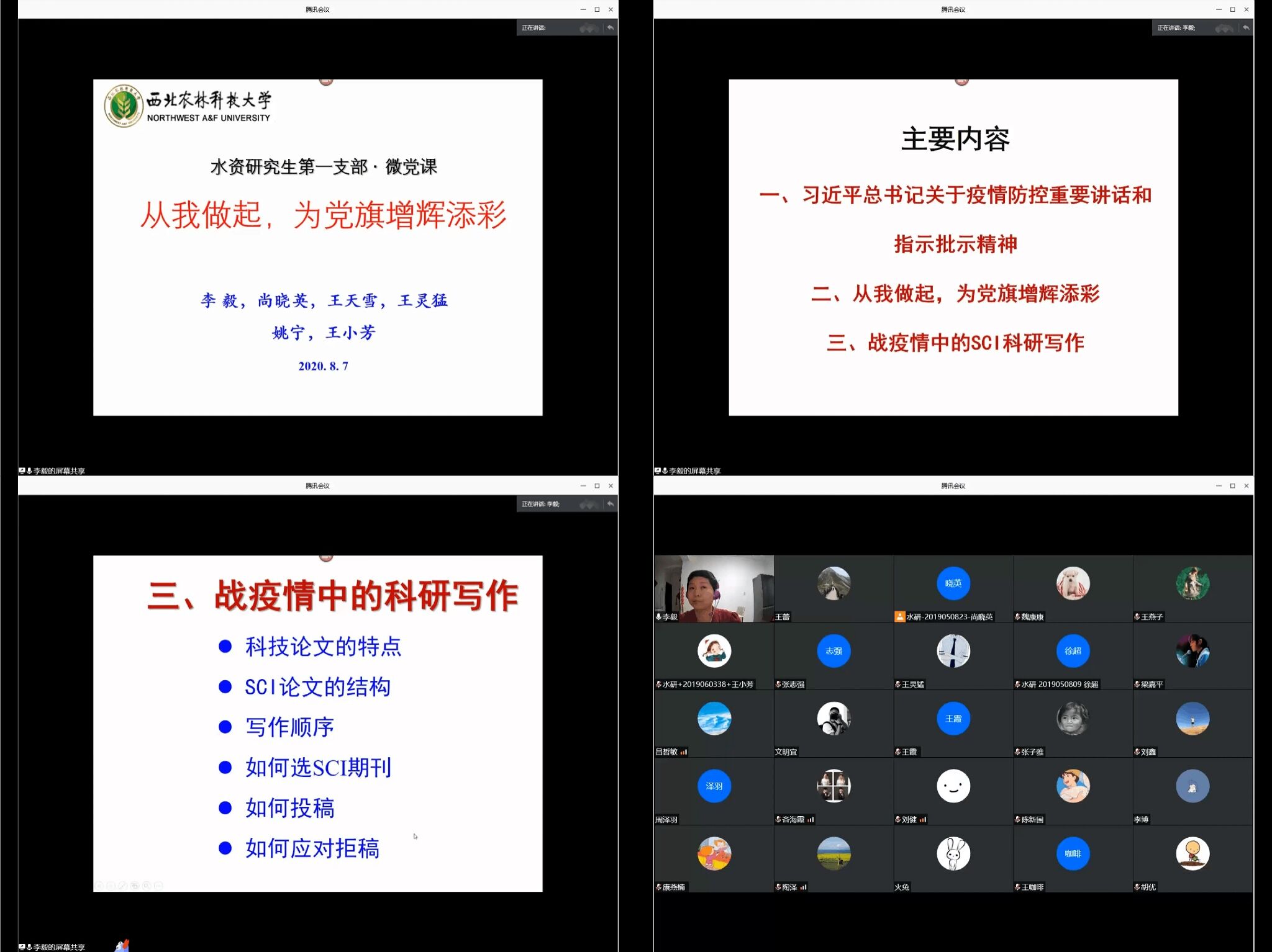 51db2947b21e42a7afa9891f8369e490.jpg 51db2947b21e42a7afa9891f8369e490.jpg