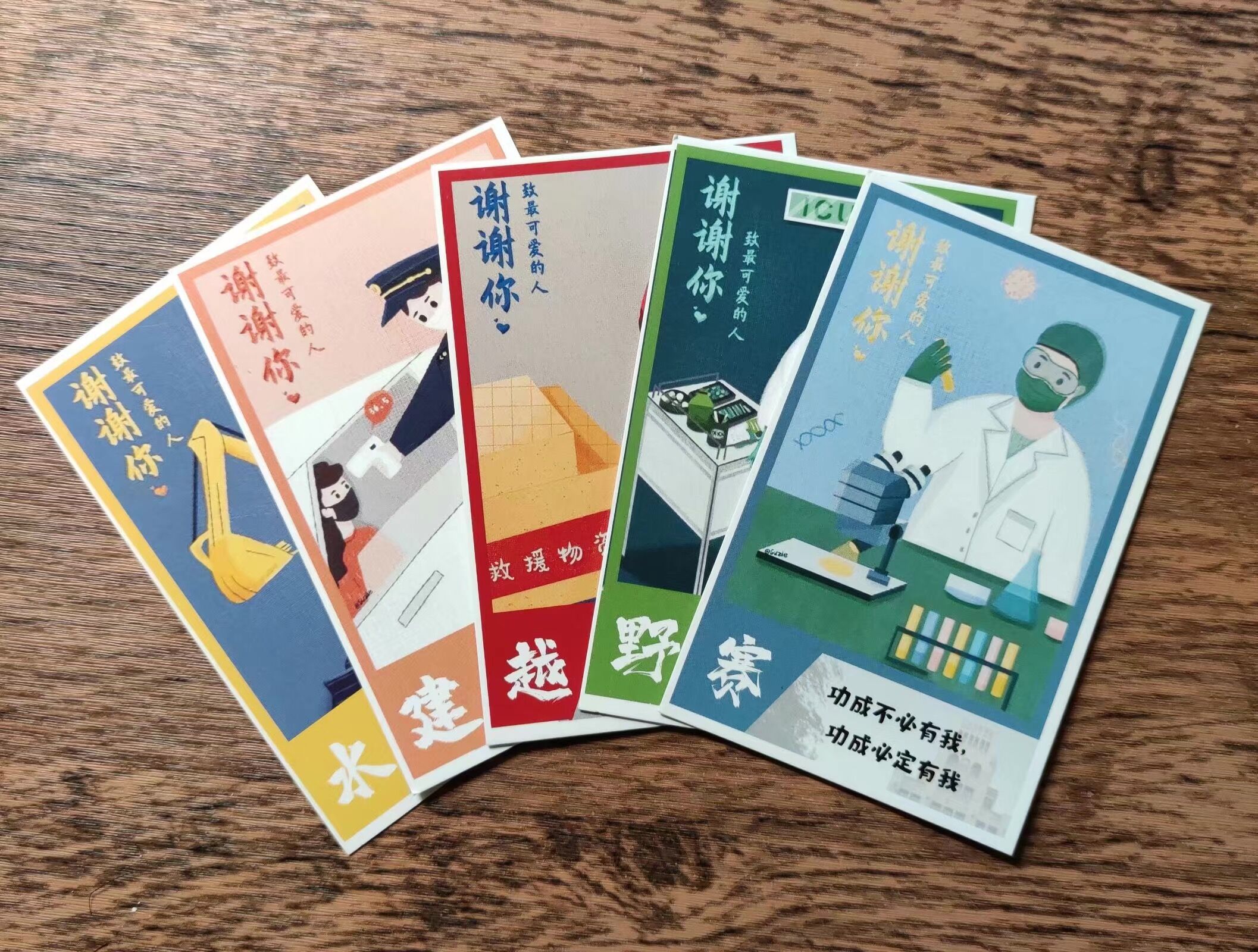 2e034e1647da4c9b983e9e80b56a39a8.jpg 2e034e1647da4c9b983e9e80b56a39a8.jpg