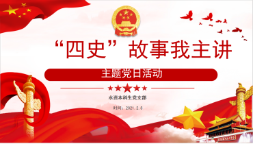 efa05ee3d53247f4b0da58502c141a72.png image.png