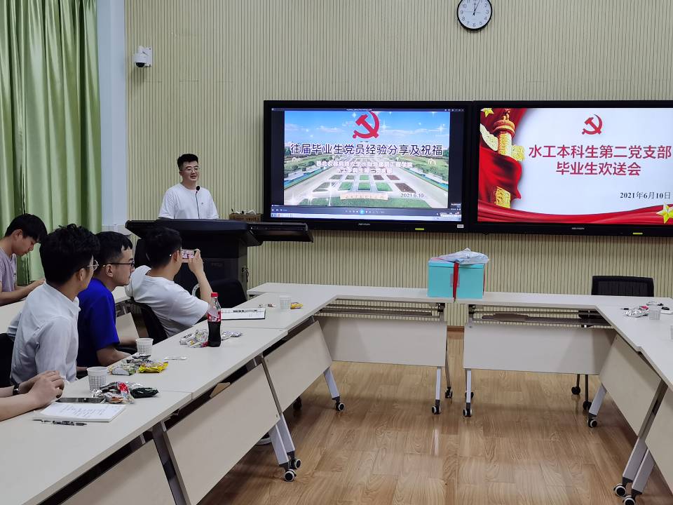 b3f3b2ed59974e018ac8888dee24e872.jpg b3f3b2ed59974e018ac8888dee24e872.jpg