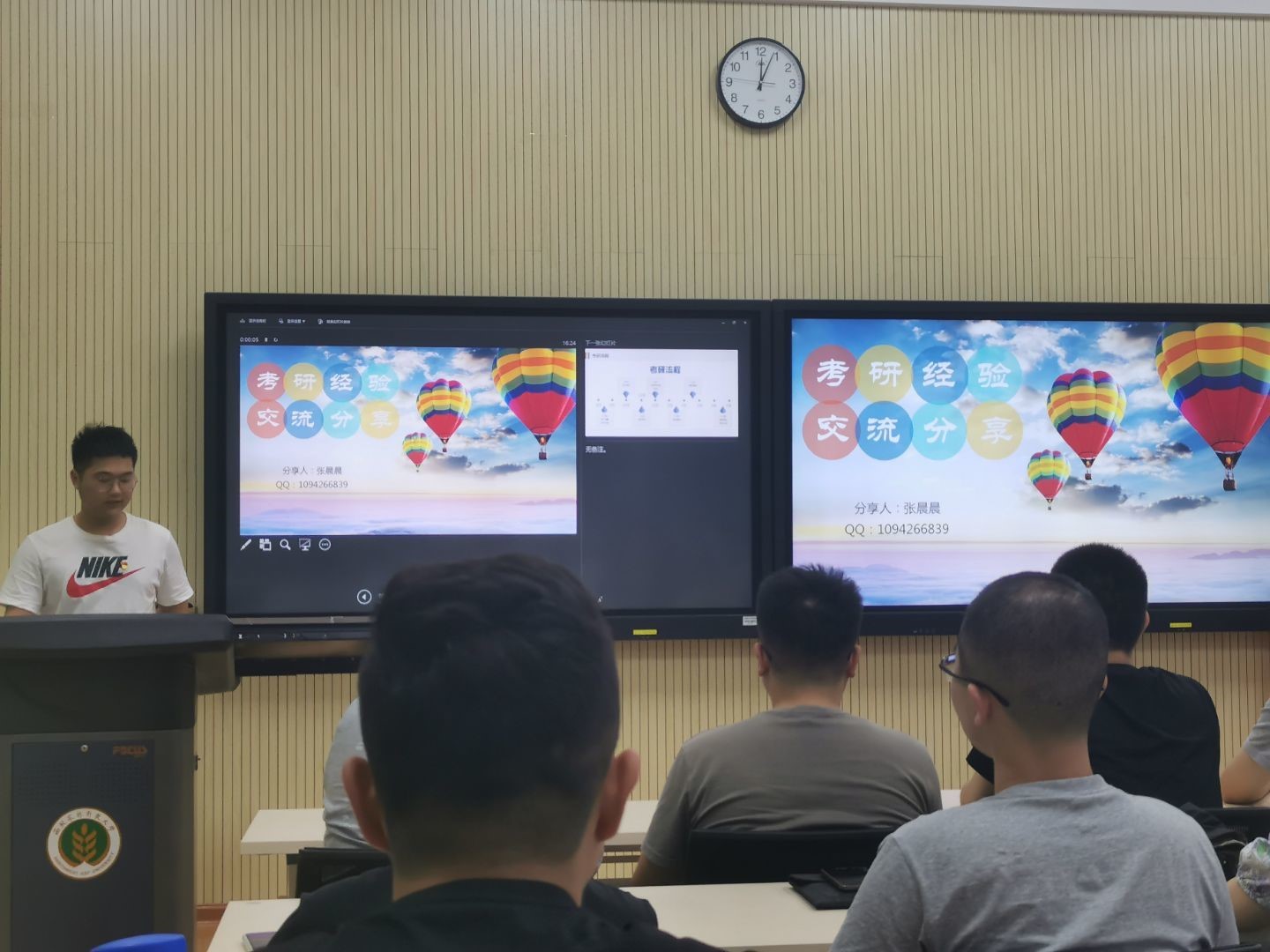 72869defb13d4198a42b981b8dff40e9.jpg 72869defb13d4198a42b981b8dff40e9.jpg