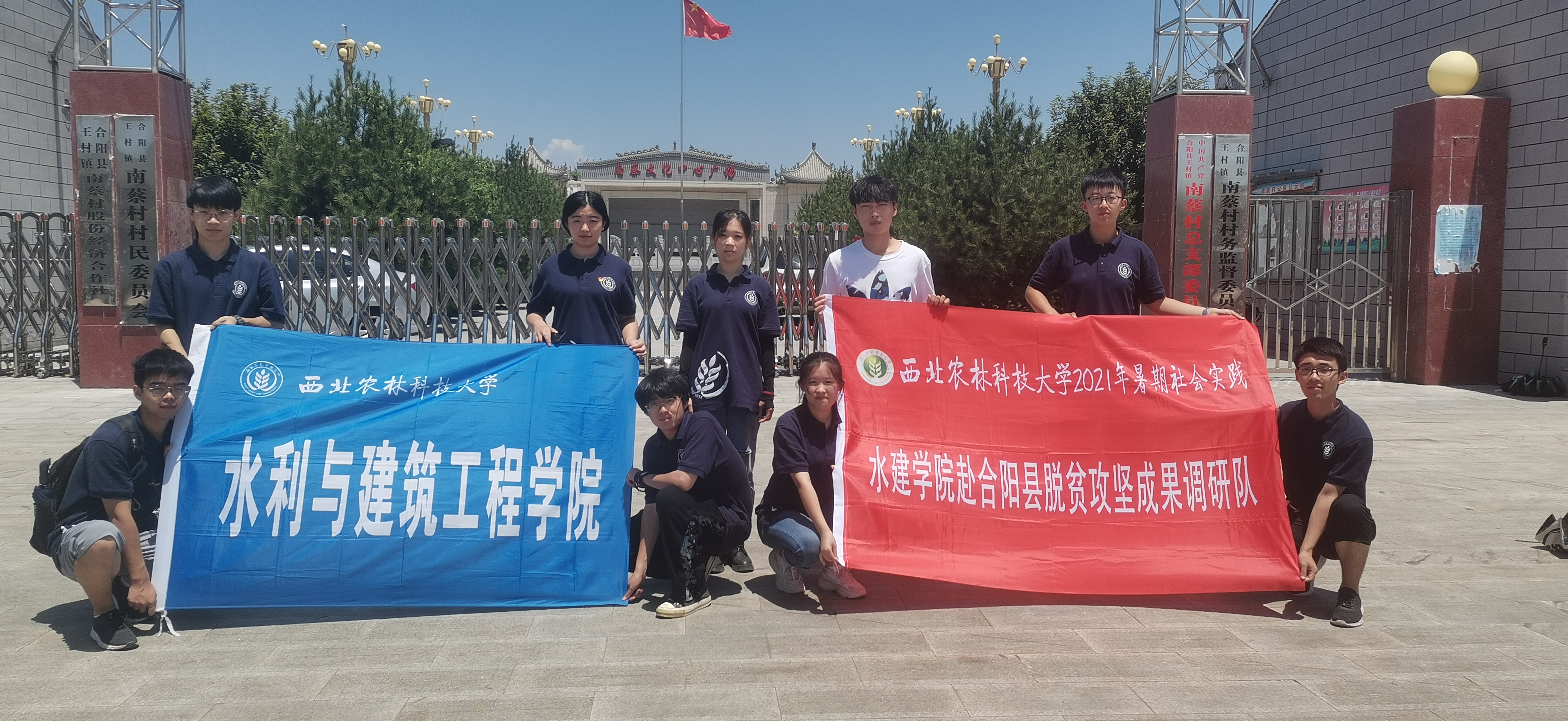 b64ed142bf35464a989535716cf77e54.jpg b64ed142bf35464a989535716cf77e54.jpg