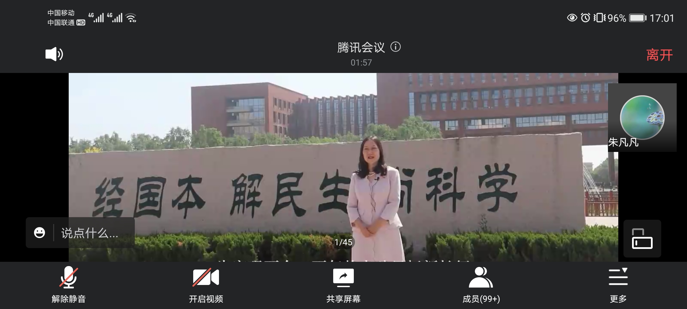 801c6982407e41329690be6860e6e9a3.jpg 801c6982407e41329690be6860e6e9a3.jpg