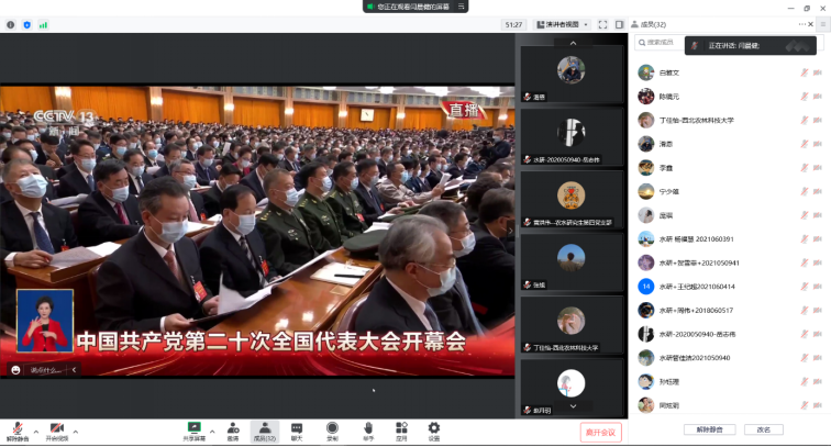 2f6f784bda5346e19b8e1ee0870f0173.png image.png