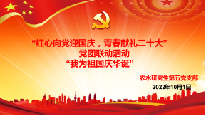 b2816f6c934b48ceb1e74fc7dcbec394.png image.png