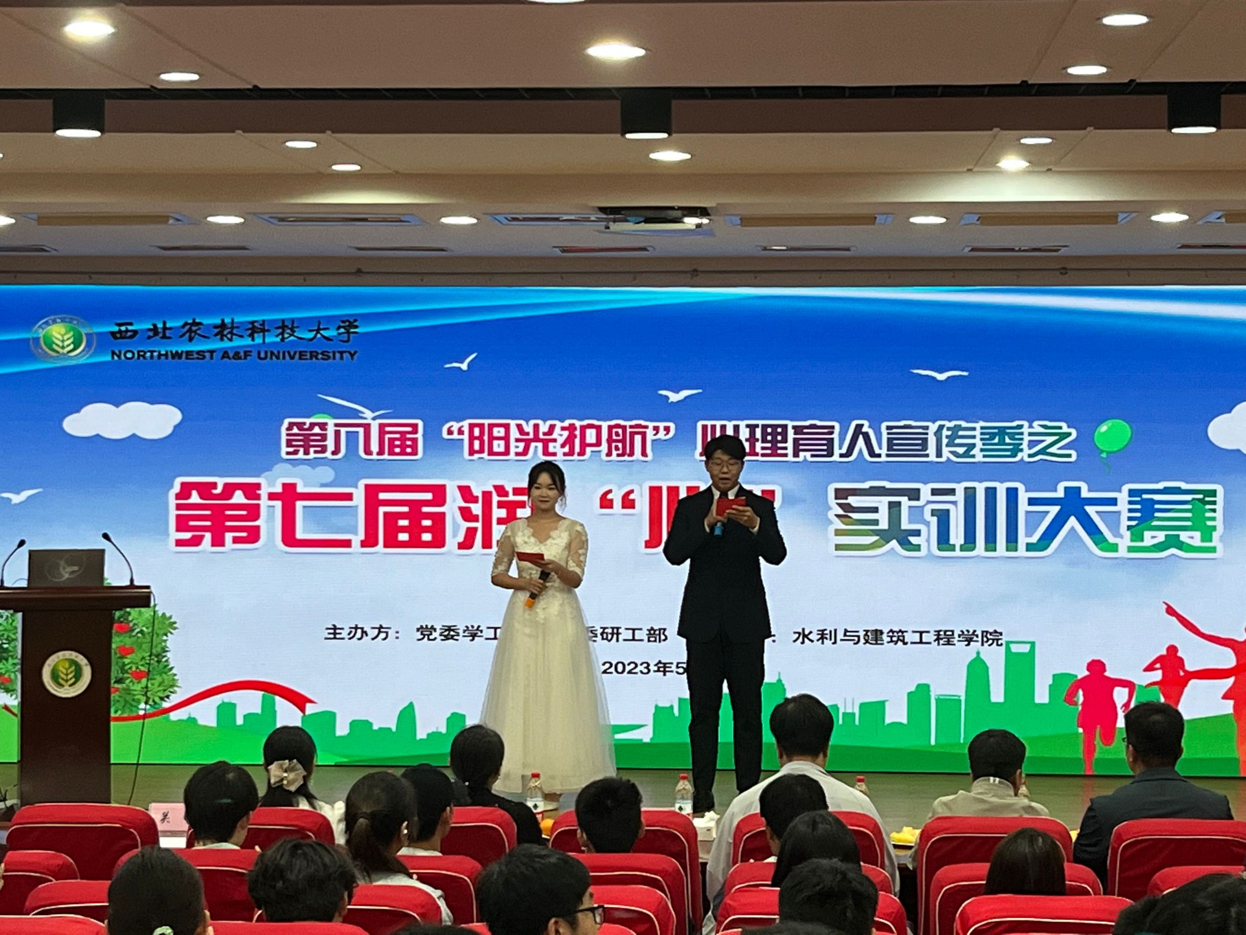 45360bb044504177895af3fa79862a70.png 45360bb044504177895af3fa79862a70.png