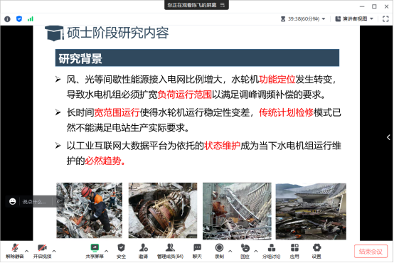 407588ef7fa74635b3ec40315a0bcc6b.png 407588ef7fa74635b3ec40315a0bcc6b.png