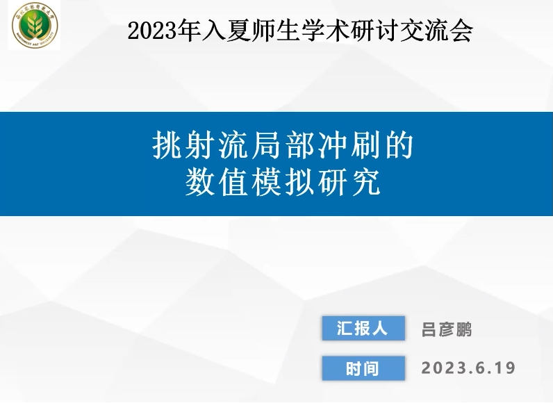 6ef59d6e0f3f4f909cf69dae2b10ae95.png 6ef59d6e0f3f4f909cf69dae2b10ae95.png