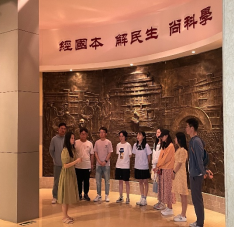 a2335176bbcc4446a5d996c14c0fcf29.png image.png