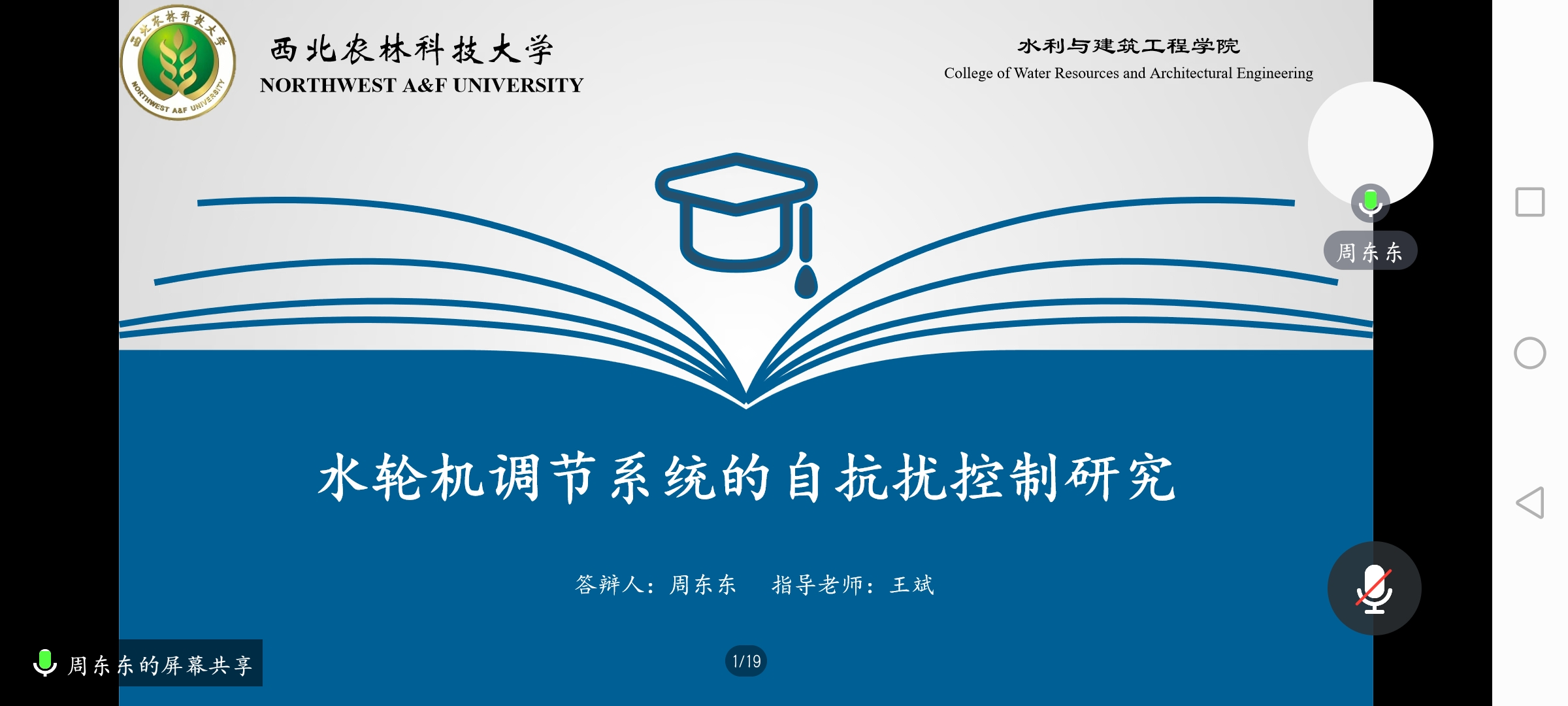 e0691e16549c4780ab0aed0ce5ffdbb4.png e0691e16549c4780ab0aed0ce5ffdbb4.png