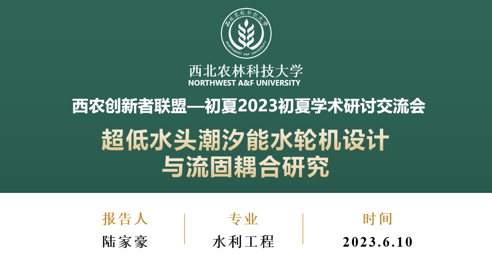 fb424abf7a7e4cd9b98256dffe3d03c1.png fb424abf7a7e4cd9b98256dffe3d03c1.png