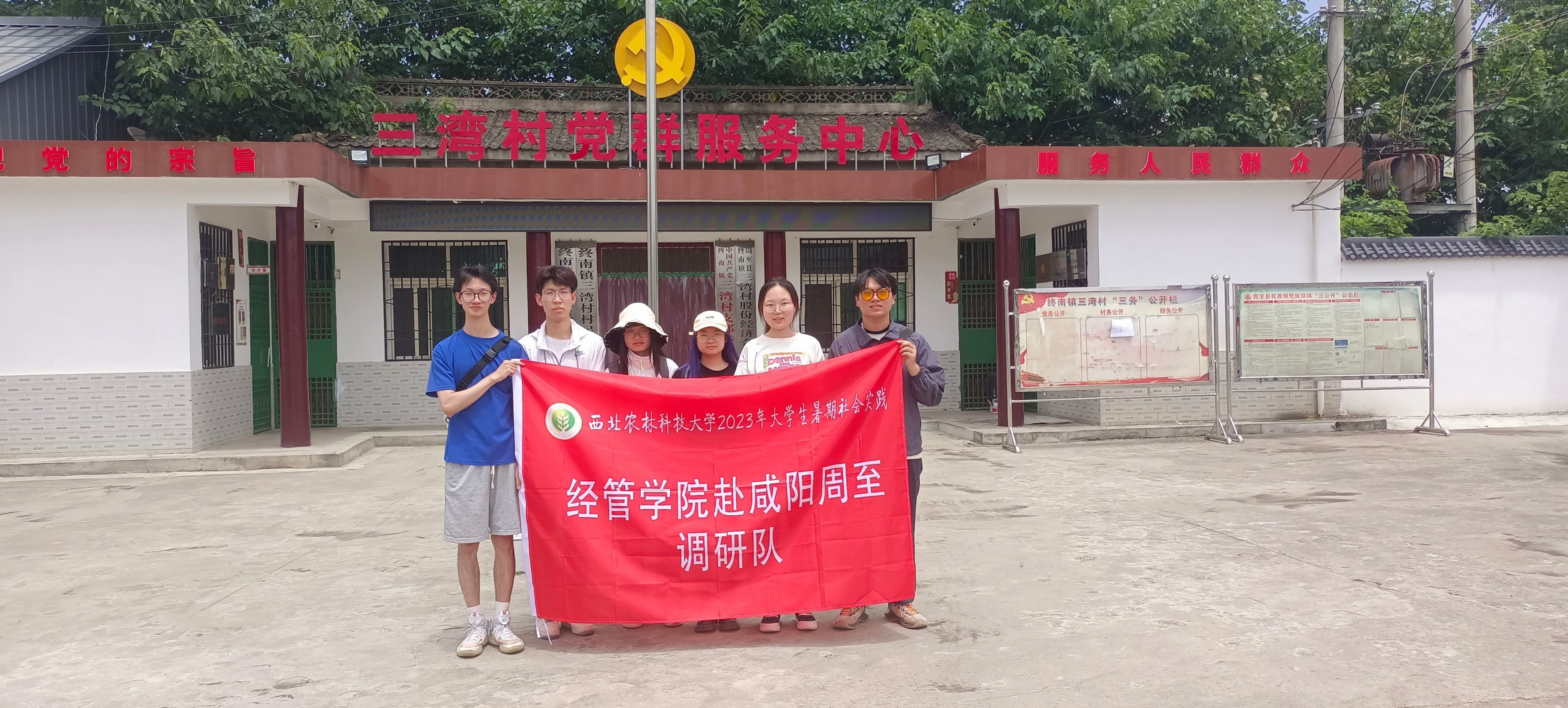 75990c6fef3d445c94666b91e96e7dc8.png 75990c6fef3d445c94666b91e96e7dc8.png